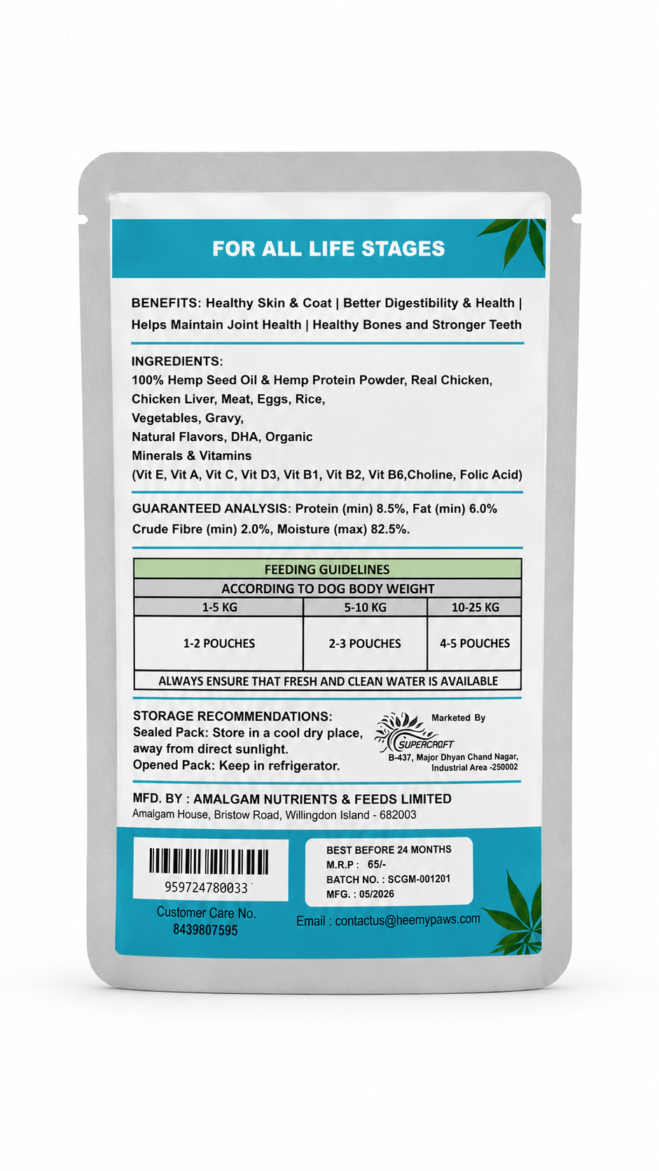 Hemp Gravy ( 1 Pouch 80g )